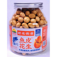 �~Ƥ������ʹ��bԭζ�ձ���80����f��ʳ���㻨�����Զ�