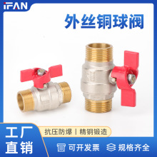 �~���yDN15���ݼy�ܵ��_�P�S�~���y�T4��6��1��ȫ��z�������y