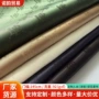 定制高档提花涤粘里布