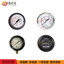 �Չ��C�������՚≺�s�C�ضȱ����늉�ȼ�͉����D�ٱ��Չ��C���