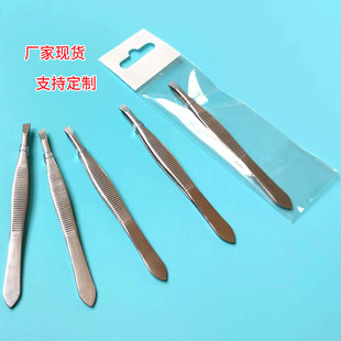 Factory in stock silver cross-grain eyebrow clip packaging beveled mouth eyebrow pulling eyebrow trimming tool front mouth eyebrow clip stainless steel tweezers