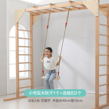 ��ͯ�ҵ���ǧľ�������ݵ��K�нyӖ�����đҒ��K���׃��@��̵��h