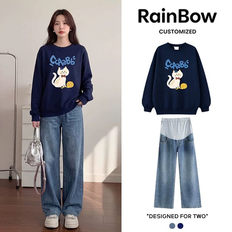 Maternity wear: Autumn graffiti cat print sweatshirt set, round neck, long-sleeved casual top, two-piece set for pregnancy Maternity wear: Autumn graffiti cat print sweatshirt set, round neck, long-sleeved casual top, two-piece set for pregnancy