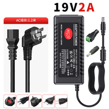 19v2adc�Դ����늳�һ�w�C�Դ�m�����Pӛ����X������S��ֱ�N