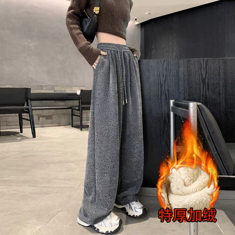 Специально толстые широкие брюки женские брюки осень-зима 2024 новый Snier толстые флисистые брюки ленивые светлые шелковые прямые брюки