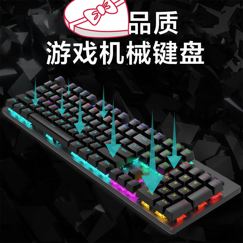 GK100F 混光緑軸メカニカルキーボード 104キー 有線 ゲーミングキーボード ノートパソコン用