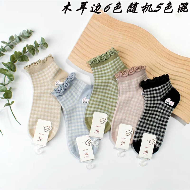 IMG_6525(20220210-172224)_副本