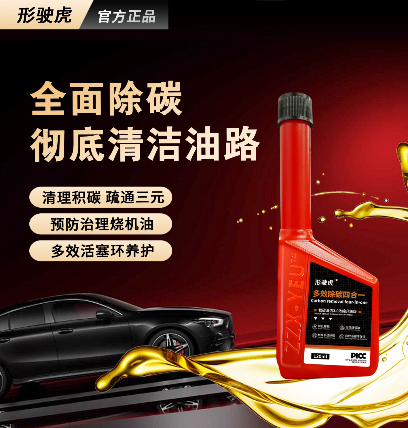 gG+cjPqtyNRshAcdJLmje5KrlxRjF0qctg/K