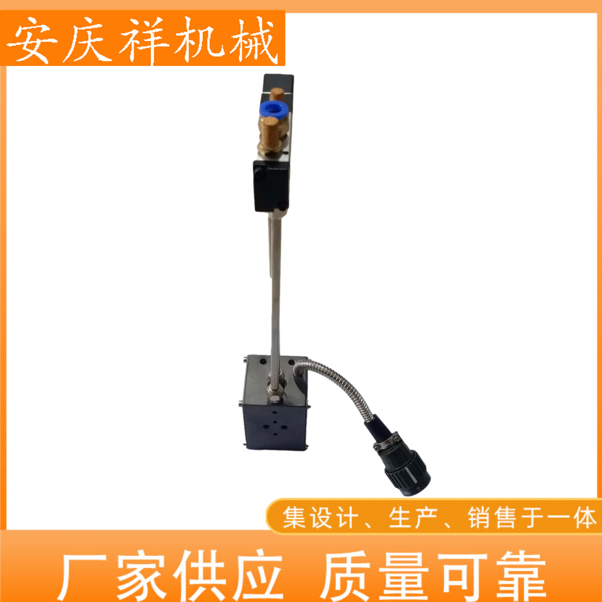 胶枪 热熔胶胶管 滤芯生产设备厂家定 制全套滤清器生产线