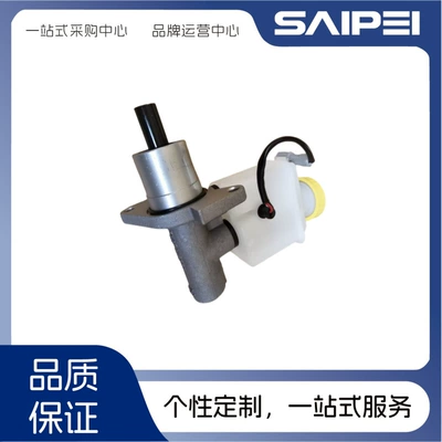 Brake master cylinder 08-13 Manual Transmission