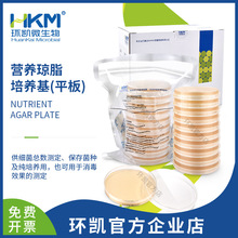 �V�|�h�P΢���� �I�B��֬���B�������� 90mm*20�� �S��ֱ�N