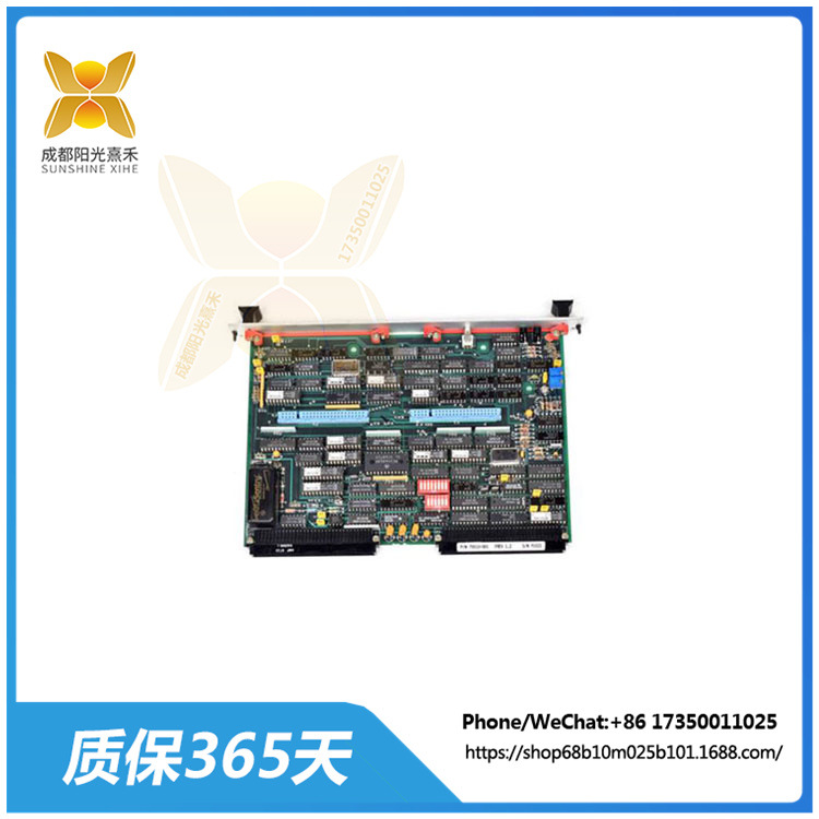 XVME-260   数字继电器输出模块   提供32路继电器输出