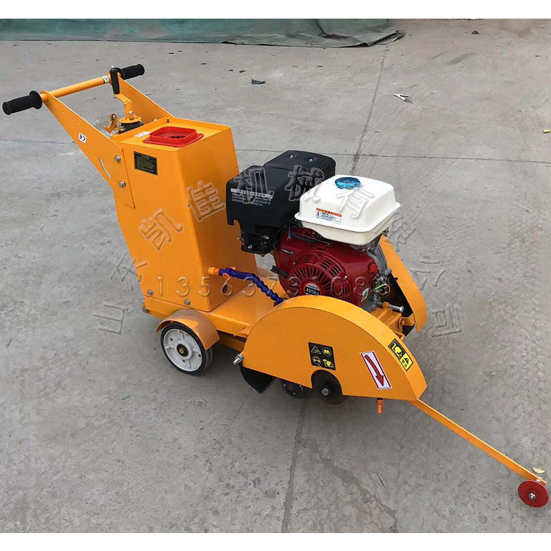 手推式小型混凝土水泥路面切缝机刻纹机马路切割机路面开缝机直供