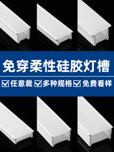 �⴩���Թ��z���w��led���ԟ����׹�����ܛ���l��Ƕ��ʽ���۟�