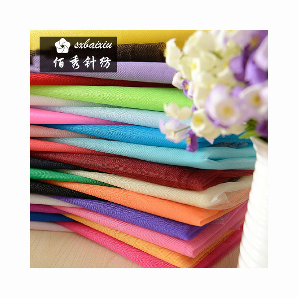 Summer cloth