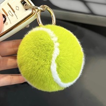 【可爱小网球】真獭兔毛网球汽车钥匙扣挂件ins毛绒球书包包挂饰