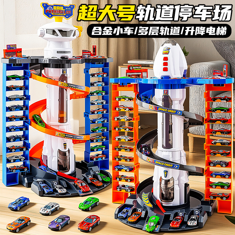 New cross-border extra-large electric track toy car with cool lights and multi-layer lifting function, an educational gift.