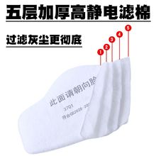 ӺV޷m^V3200m^VIĥ늺úV3701