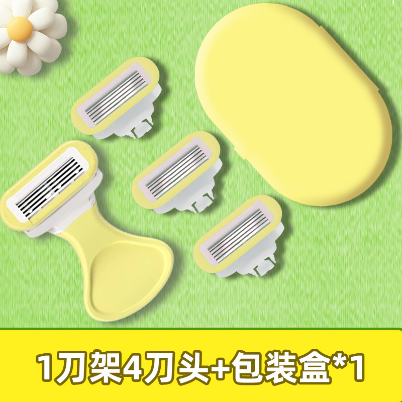 Yellow -1 tool holder 3 tool head (delivery storage box)