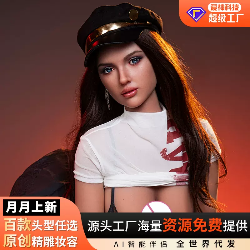 硅胶娃娃实体硅胶胶娃娃硅胶安抚玩偶成体馆海外仓硅胶骨架免充气