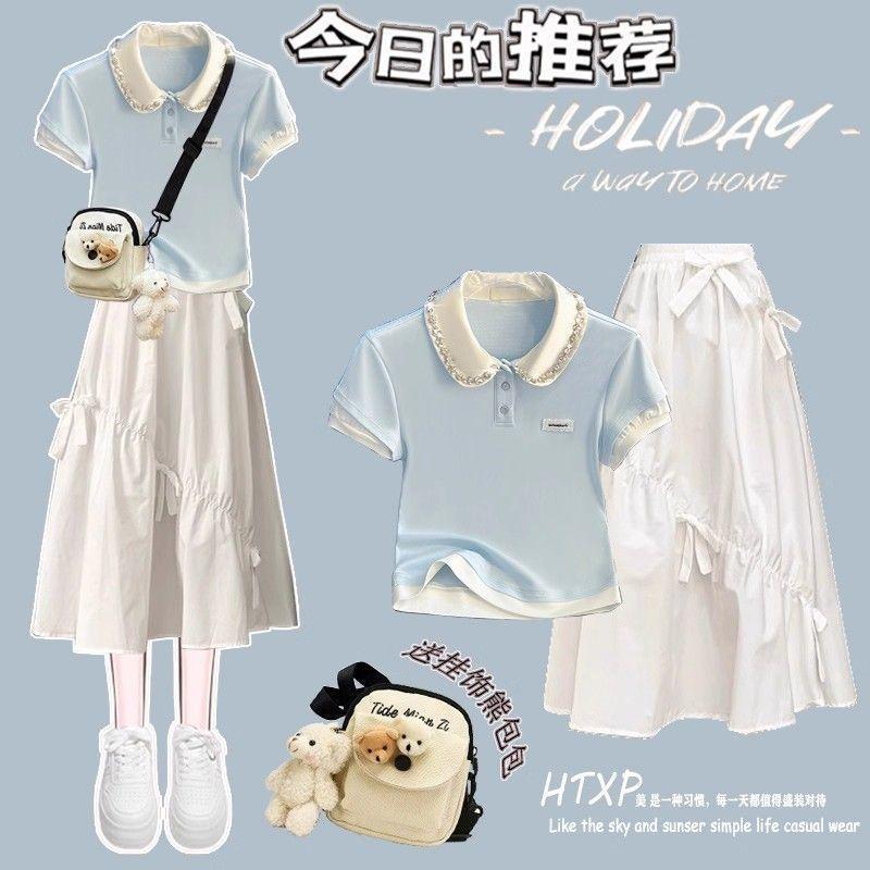 miu系夏日绝美蛋糕套装裙子少女洋气穿搭一整套初高中学生连衣裙|undefined