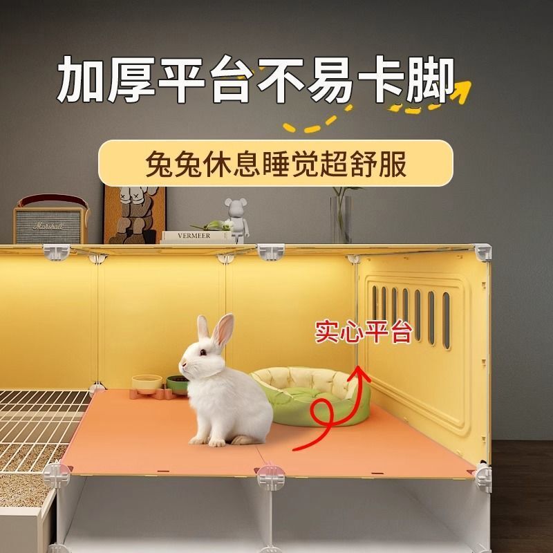 兔子笼子家用别墅特大豪华窝兔屋宠物荷兰猪笼子透明观景【厂家】|undefined