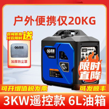 3ǧ�����Ͱl늙C220v����С����׃�l��܇����Ұ�I�����yʽ�羳