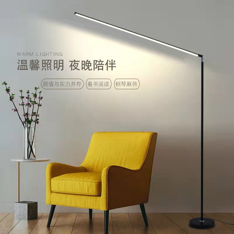 Led Floor Lamp Super Bright Living Room Bedroom Bedside Vertical Table Lamp Reading Lamp Piano Learning Lamp Eyelash Lamp