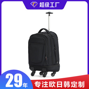 �W���������а� �����̄���ʿ�������f��݆�p����ռ{���U���а�