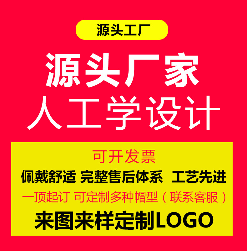 详情设计文件_01