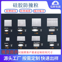 ͸�����z�|��ײ�w�����÷����z�|�_�|��ճ���������o����ײ�|���z