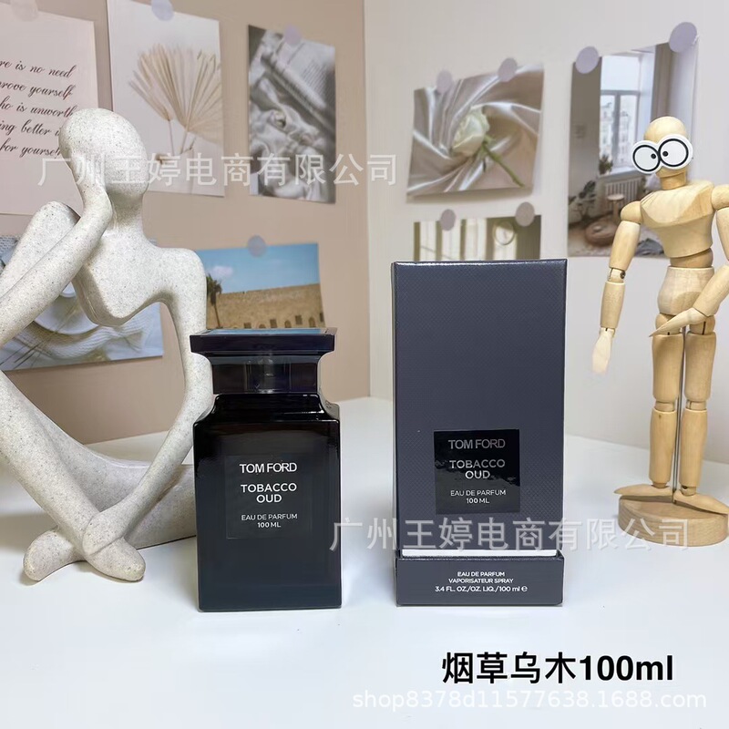 正装香水旷野甜心真我旷野自由大地粉邂逅爱神蔚蓝男淡香水100ml|undefined