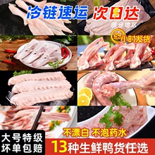 ���ú�ζ����؛���r������l���^�����������i�����c������������