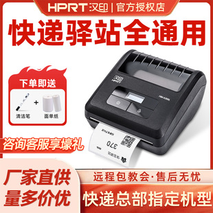 �hӡA300E/L/Q�����δ�ӡ�C���f�T�֙C�{���˺���ΙC�l�δa�o