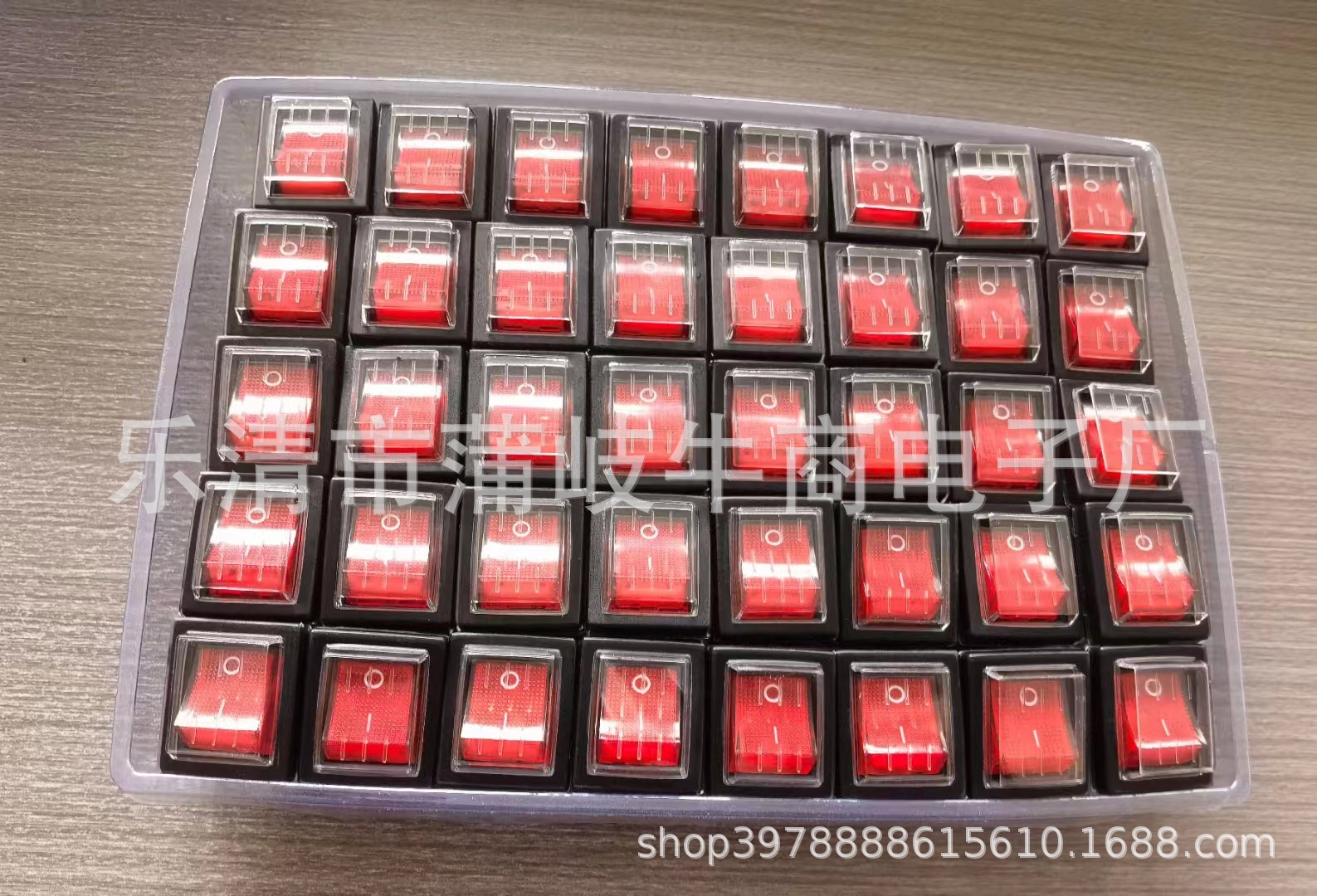 KCD4防水电源开关 四脚带灯配防水帽翘板开关 洗车机电源翘板开关