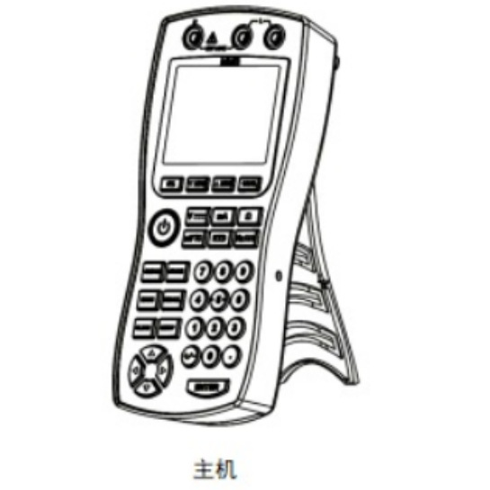 便携型信号发生器/工业过程校验仪 型号:MMB5.0C11库号：M7664