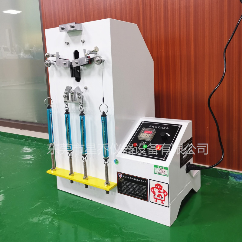 链接往复疲劳试验机5