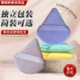 三角干湿三角形两用立绒