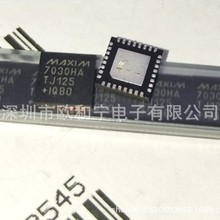 MAX7030HATJ DPS1133FIA-13 WM8960CGEFL/RV CDCLVD1208RHDT