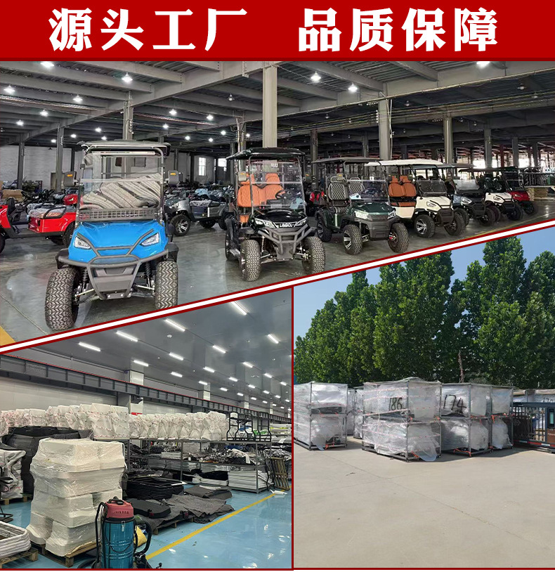 New model, two-seater golf cart powered by a lithium battery, off-road version, heavy-duty electric farm vehicle with hydraulic dump function