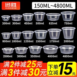 1000ml�A��һ���Բͺ��������u�����͸����ͺмӺ�㮔М���