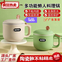 1.2�๦����������С���մ��ԃ�đ���ҹ�Ԣ�W������늻��