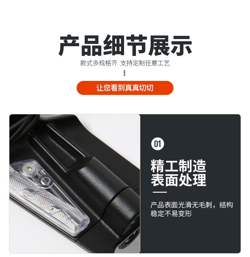 Motorcycle Modification Accessories Large Fixed Wing Black Shell Rearview Mirror with Light High-Definition Mirror Sports Car Reverse Mirror