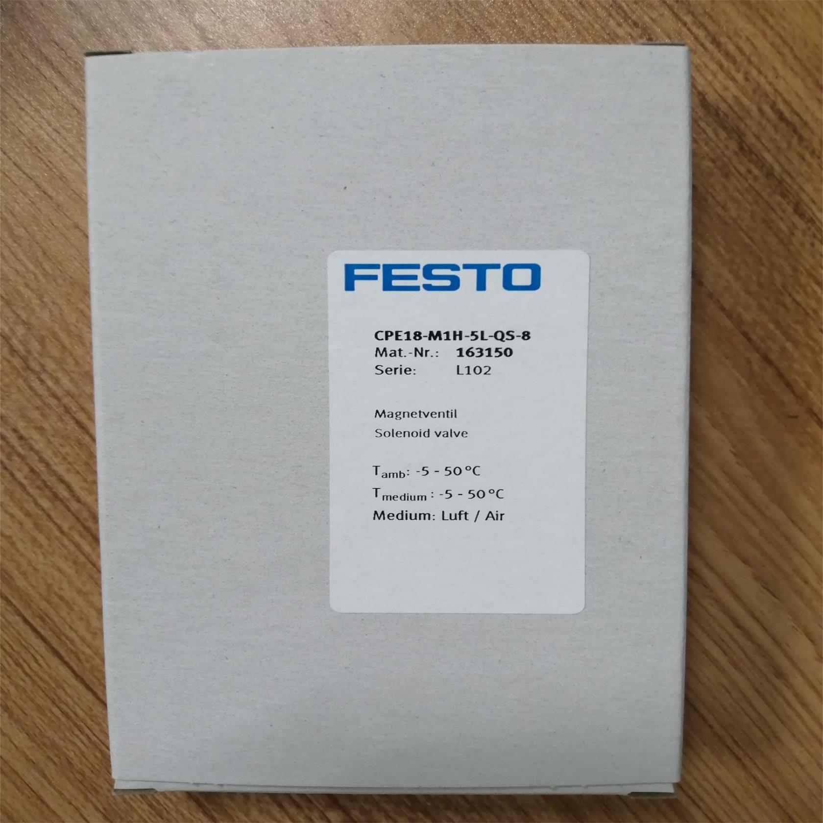 FESTO阀CPE18-M1H-5L-QS-8(163150) CPE18-M1H-5J-QS-8(163151)
