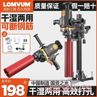 ���ˮ荙C���ʸɝ����荿יC�ֳ�ʽ���{��יC��荃����_����