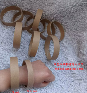 ������ֹ����h�����ǹ��ֱ��h����diy��Ͳ �׃��@ţƤ���C��
