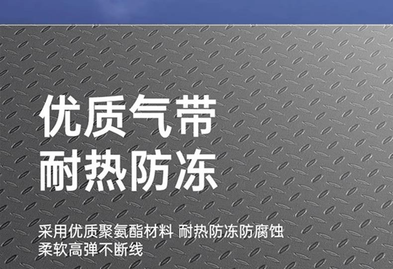 详情-23.jpg