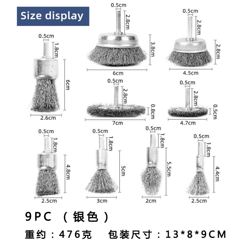 Rueda de alambre de taladro eléctrico de traje transfronterizo con varilla de molienda derusting taladro eléctrico de molienda eléctrica de alambre de cobre de alambre de acero inoxidable cepillo de alambre