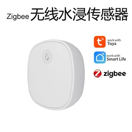 挂锁;家具锁办公锁;指纹锁