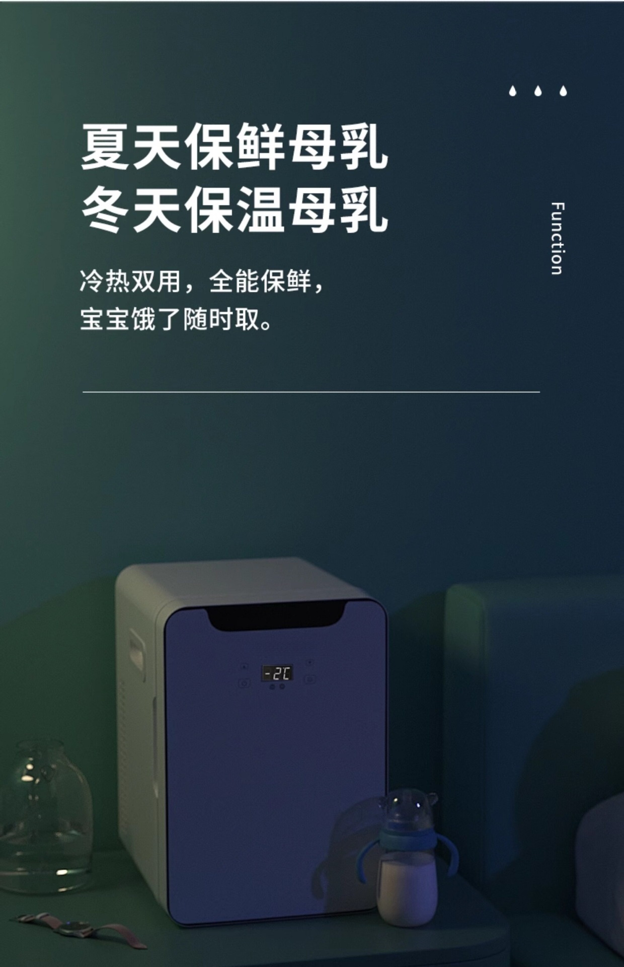 New Mini Refrigerator, Small One-Person Mini Car Refrigerator, Student Dormitory Household Small Freezer, 2026 New Model
